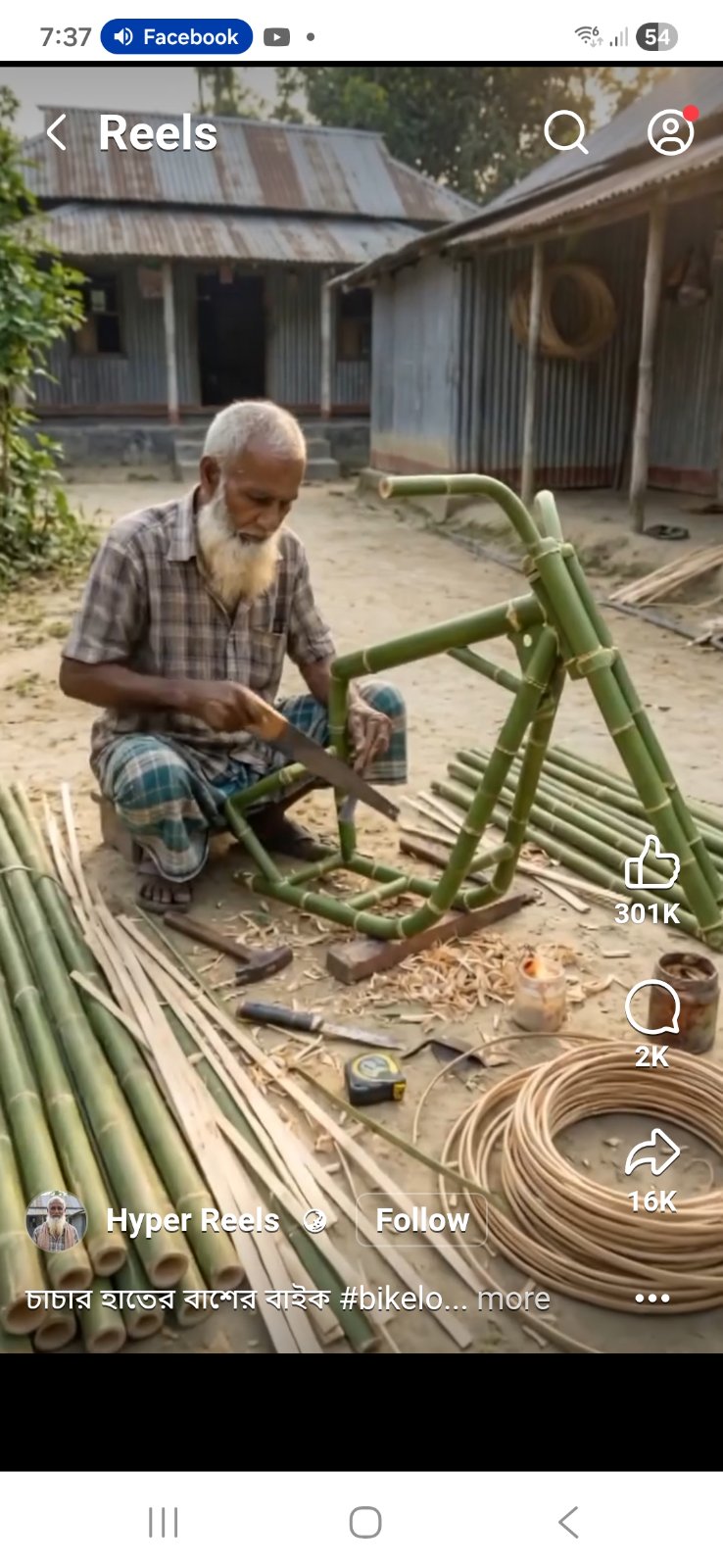 Eco Green motorcycle