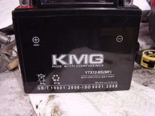 Need a battery to fit a 73 850 well