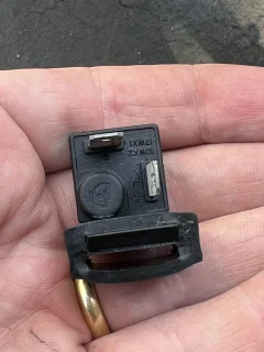 What’s this device and what does it do ?